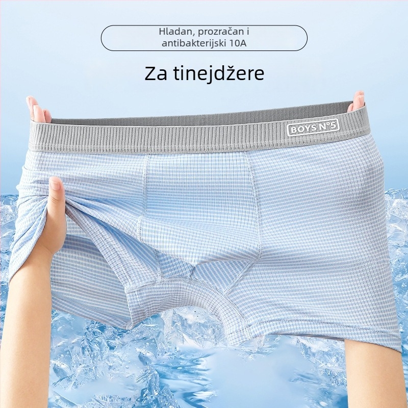 Boxerice za dječake od milk silk materijala, prozračan antibakterijski donji rublje, 93,3% poliester, ljeto 2025, Klasa A, za dječake 8+ godina (visina iznad 140 cm)