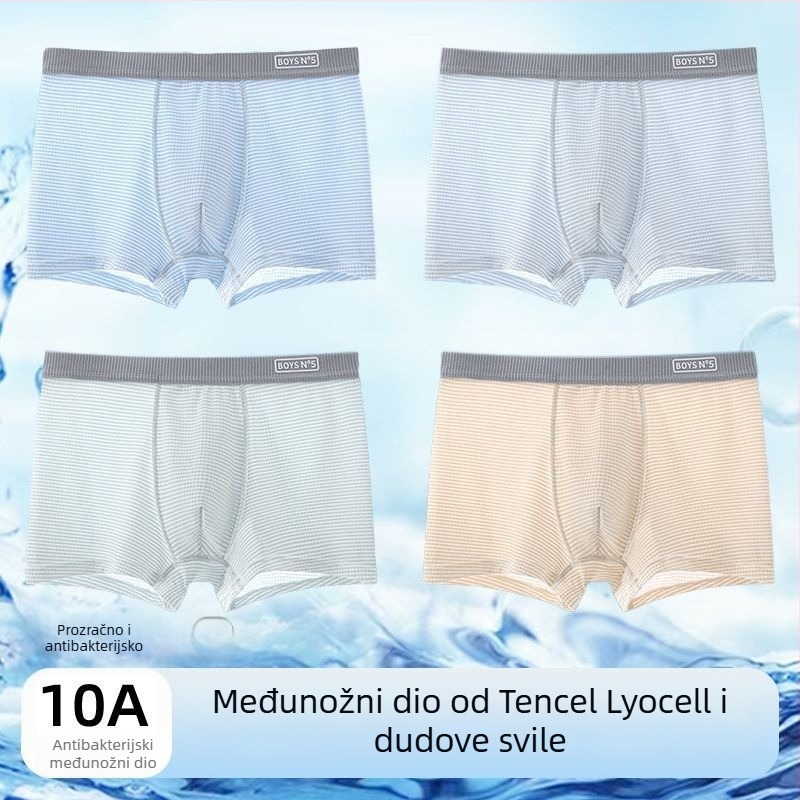 Boxerice za dječake od milk silk materijala, prozračan antibakterijski donji rublje, 93,3% poliester, ljeto 2025, Klasa A, za dječake 8+ godina (visina iznad 140 cm)