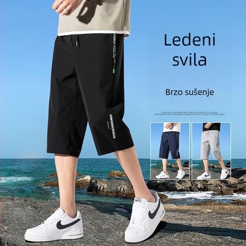 Muške cropped kratke hlače, slobodan kroj, brzo sušeći Ice Silk, ljetni plažni sport