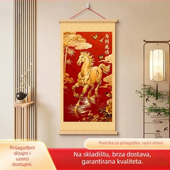 Vješena ukrasna slika – jednopanelna, bez okvira, drvena konstrukcija, ulje na platnu, kaligrafski motiv