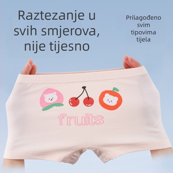 Dječje gaćice – 95% pamuk, Sigurnosna razina A, za novorođenčad (0–1 godina), pakirane u vrećicu, Ljeto 2025