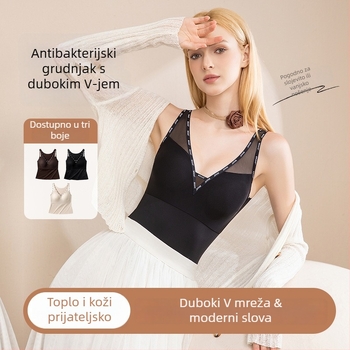 Topla vest s Mulberry svilom, s integriranom čašicom i jastukom za prsa, antibakterijska, podrška leđima i trbuhu