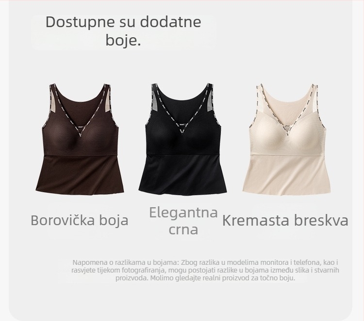 Topla vest s Mulberry svilom, s integriranom čašicom i jastukom za prsa, antibakterijska, podrška leđima i trbuhu