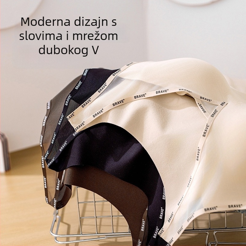 Topla vest s Mulberry svilom, s integriranom čašicom i jastukom za prsa, antibakterijska, podrška leđima i trbuhu