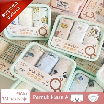 Mo Xiaoyu Unisex Dječje Gaćice Od Pamuka 95%, Klasa A, antibakterijske, prozračne, 3–8 godina