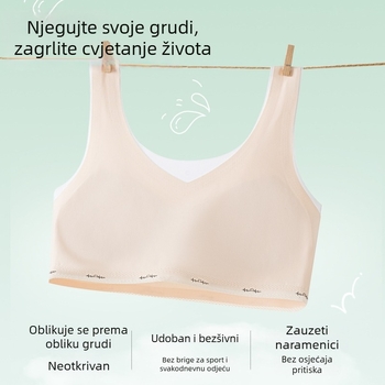 Bezšivni sportski grudnjak za djevojčice 12–15 godina, s punim košaricama, materijal najlon/poliamid, fiksirane dvostruke naramenice, prozračan i odvodi znoj.