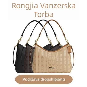 Torba s urbanim minimalističkim stilom, PVC materijal, dumpling oblik, zatvaranje na zip, dvostruke naramenice