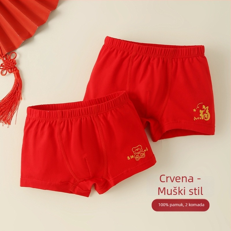 Dječje bokserice Angel Beans – 95% pamuk, 5% elastan – srednji struk – unisex – za djecu stariju od 8 godina