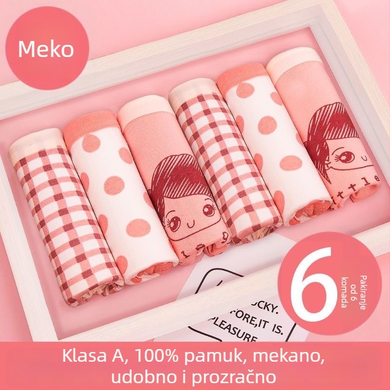 Dječje pamukaste gaćice za djevojčice, Kategorija A, Srednja visina struka, Djeca 3–8 godina