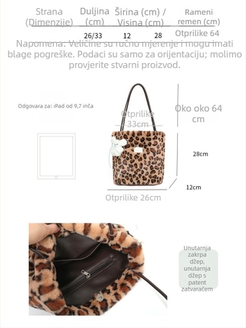 Bucket torba s leopardim uzorkom, poliester, PU podstava, magnetsko zatvaranje, džep sa zatvaračem i džep za ID, dvostruki remen