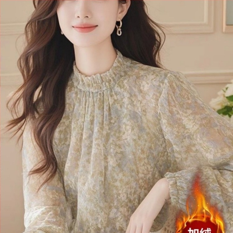 Košulja od šifona s floralnim uzorkom, dugi rukavi, polo ovratnik, slobodan kroj, uobičajena dužina (50–65 cm)