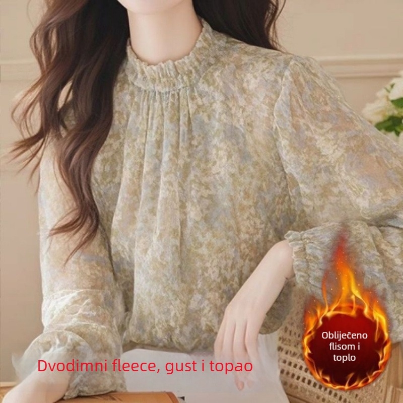 Košulja od šifona s floralnim uzorkom, dugi rukavi, polo ovratnik, slobodan kroj, uobičajena dužina (50–65 cm)