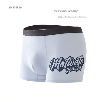 Huanghua muške gaće za dječake, 4-komadni set, 95% combed pamuk, za učenike srednje škole