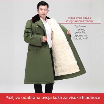 Muški kožni kaput od ovčje kože s integriranom krznom, kratka duljina, zatvarač na prednjoj strani, korejski stil, proljeće 2025