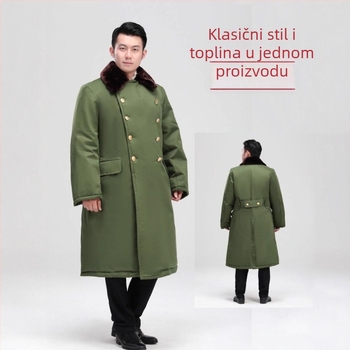 Muški kožni kaput od ovčje kože s integriranom krznom, kratka duljina, zatvarač na prednjoj strani, korejski stil, proljeće 2025