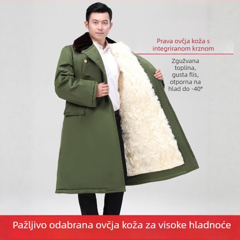 Muški kožni kaput od ovčje kože s integriranom krznom, kratka duljina, zatvarač na prednjoj strani, korejski stil, proljeće 2025