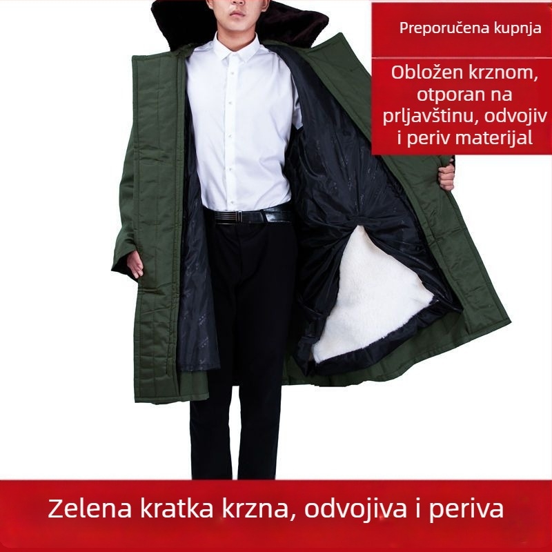 Muški kožni kaput od ovčje kože s integriranom krznom, kratka duljina, zatvarač na prednjoj strani, korejski stil, proljeće 2025