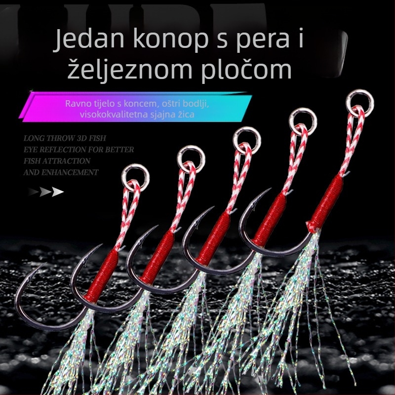 Željezna Iseine udica s perom – ojačana, bodljikava, otporna na koroziju, 20 kom./pakiranje, za obalni morski ribolov