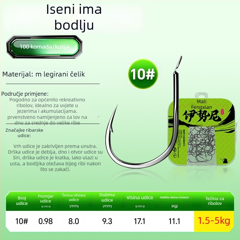 Xiao feng xian obična ribolovna udica – s bodljom, kutija 100 komada
