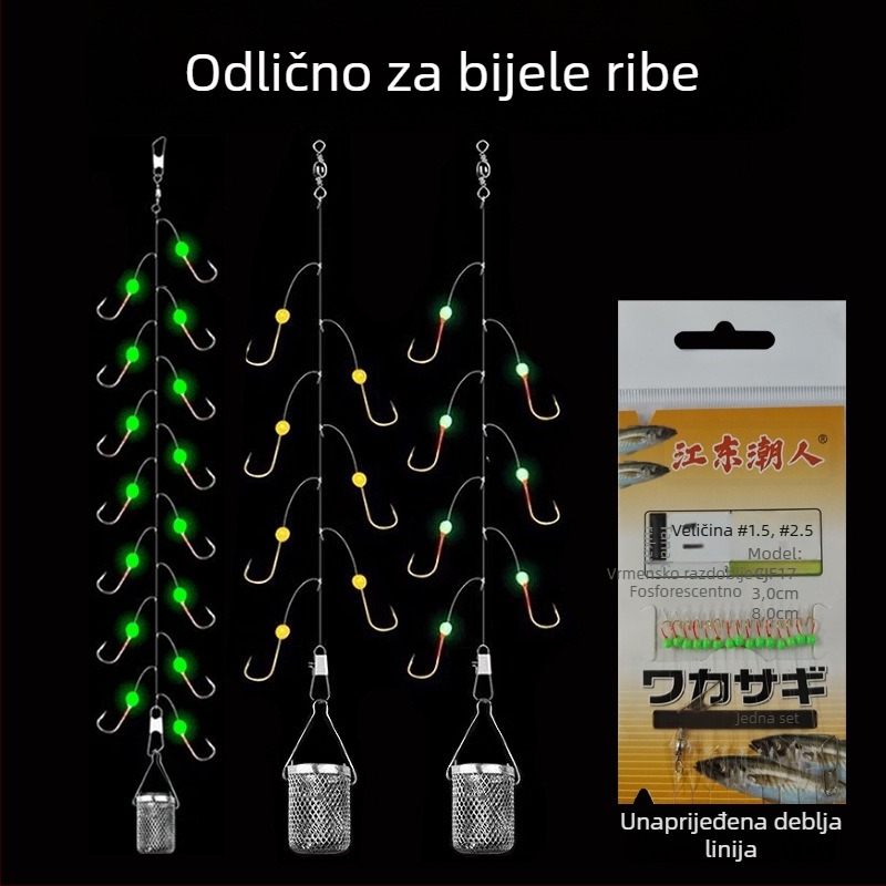 String hook set with barbed hooks — multi-hook rig, Fishing gear