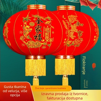 Dekorativni fenjer – par, flocking tkanina, okrugli oblik, etnički stil, ručni rad