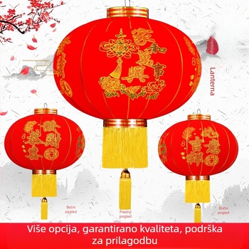 Dekorativni fenjer – par, flocking tkanina, okrugli oblik, etnički stil, ručni rad