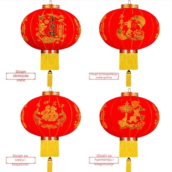 Dekorativni fenjer – par, flocking tkanina, okrugli oblik, etnički stil, ručni rad