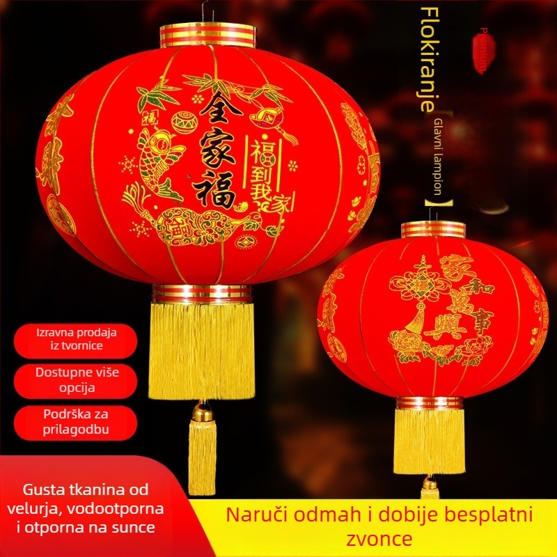 Dekorativni fenjer – par, flocking tkanina, okrugli oblik, etnički stil, ručni rad