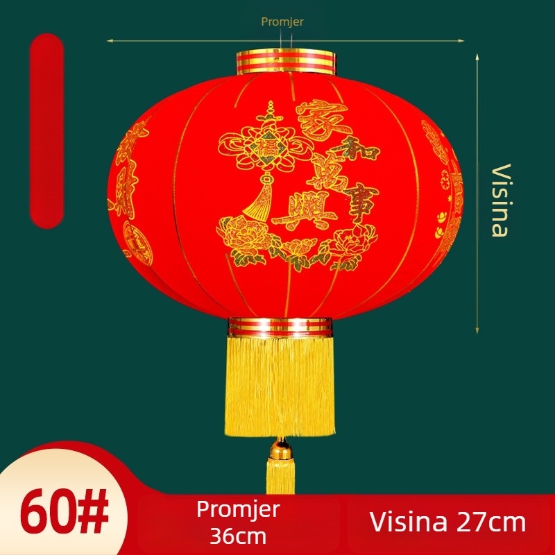 Dekorativni fenjer – par, flocking tkanina, okrugli oblik, etnički stil, ručni rad