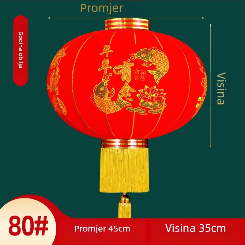 Dekorativni fenjer – par, flocking tkanina, okrugli oblik, etnički stil, ručni rad