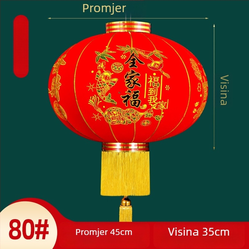 Dekorativni fenjer – par, flocking tkanina, okrugli oblik, etnički stil, ručni rad