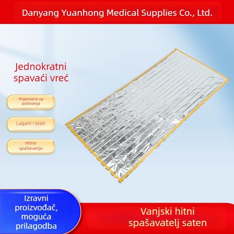 Vanjski hitni vreća za spavanje, prenosna preživljavanja deka — omotnički stil, za odrasle, PET tkanina, težina 81 g