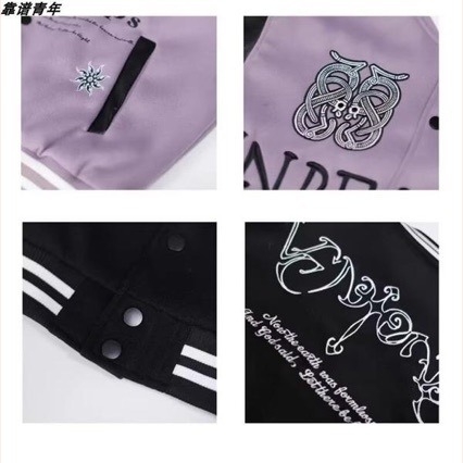 Baseball jakna sa slovima šivanim i kontrastnim detaljem — širok kroj, stojeći ovratnik, patentni zatvarač, glavna tkanina: najlon 70%, proljeće 2025