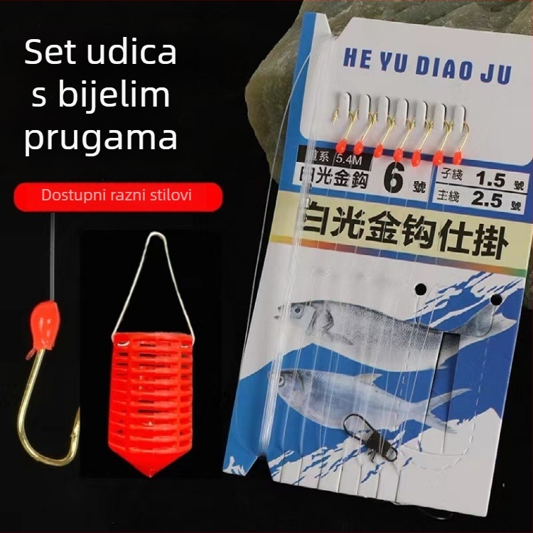 Ribolovna oprema sa sedam kuki i svijetlećom kutijom za mamac