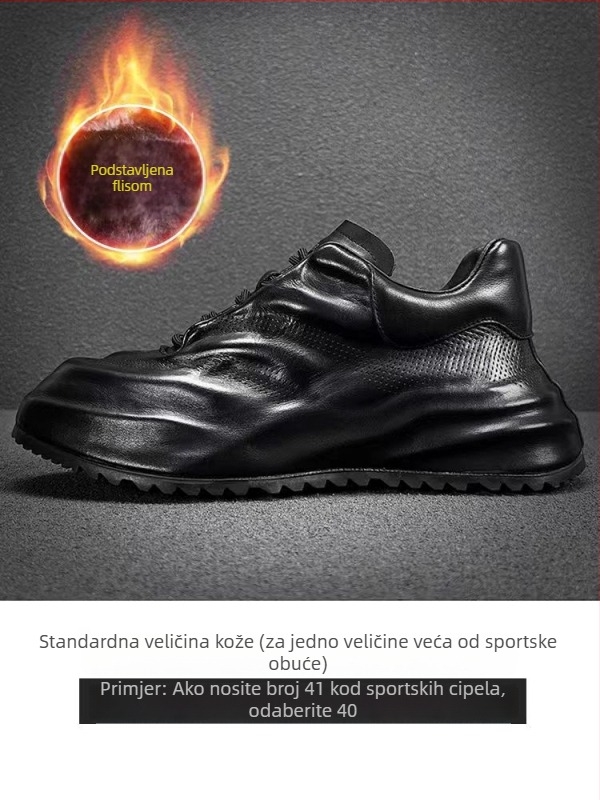 Muške cipele s debelim potplatom – Koža prvog sloja tele, 6–8 cm peta, Gumeni potplat, Podstava od svinjske kože, Nizak gornji dio
