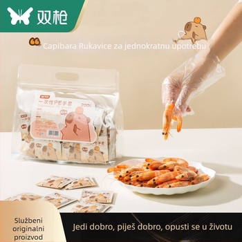 Dječje jednokratne rukavice, hrane kvalitete, individualno pakirane, debeli PE, prozirne, protuklizne, za vanjski piknik