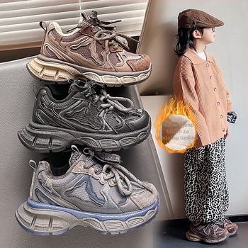 Dječje tenisice u stilu Dad Shoes s flis podstavom, prednje vezivanje, gornji dio od sinteticke kože, gumeni potplat, uzrast 4–16 godina