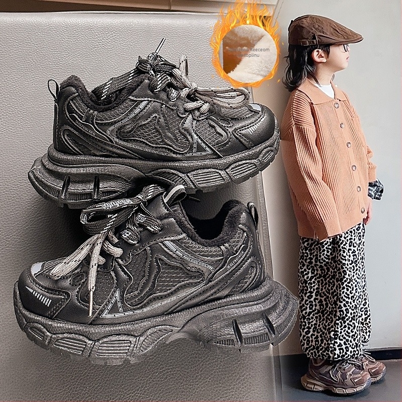 Dječje tenisice u stilu Dad Shoes s flis podstavom, prednje vezivanje, gornji dio od sinteticke kože, gumeni potplat, uzrast 4–16 godina
