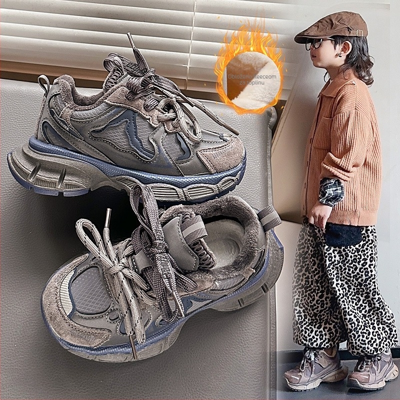 Dječje tenisice u stilu Dad Shoes s flis podstavom, prednje vezivanje, gornji dio od sinteticke kože, gumeni potplat, uzrast 4–16 godina
