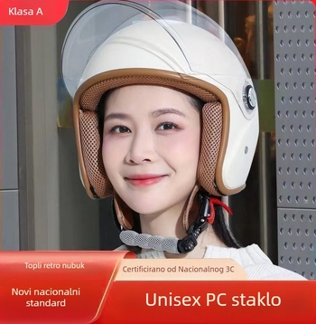 Kaciga za motocikl i električni bicikl - Unisex, četiri godišnja doba, topla s dizajnom dvostrukih ušiju; Model jwitWKMa; Prilagodba: Da; Certifikacija: TCO99; Materijal: Drugo; Univerzalno prilagođeno