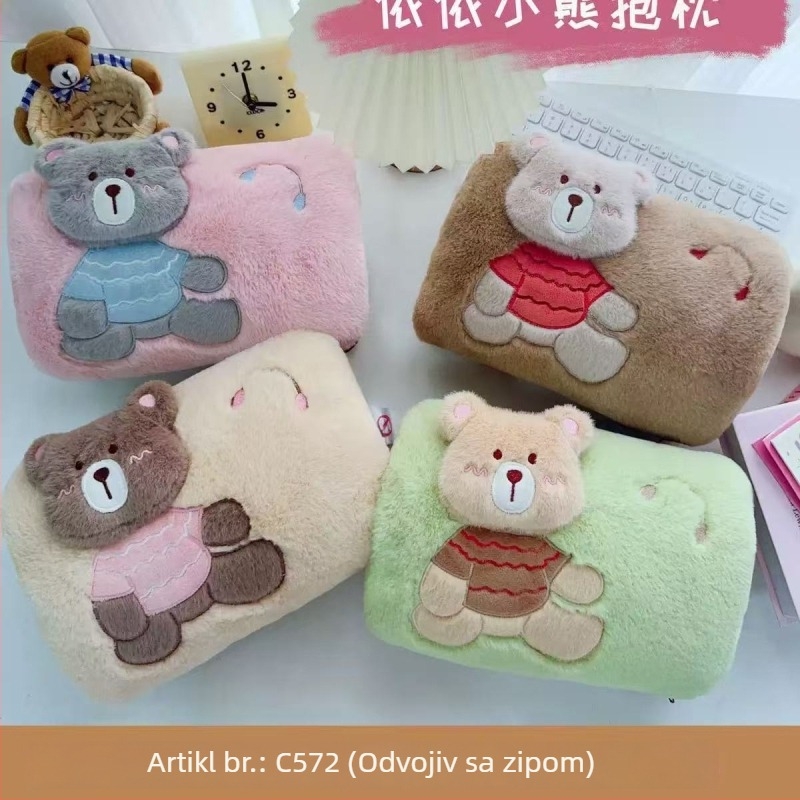 Ponovno punjiva boca za toplu vodu s crtić dizajnom, eksplozijski otporan električni grijač, plišani džep za zagrijavanje šaka sa zipom, skinjiva i periva, Corduroy, model Double Hands, 220V, 500W, Način grijanja: Punjenje, Jiabeibei