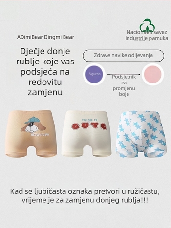 Dječje antibakterijske gaćice, 7A, pamuk-modalna smjesa, 47,5% pamuk, 47,5% Tencel Modal, 5% elastan, srednji pojas, za djecu 3–8 godina