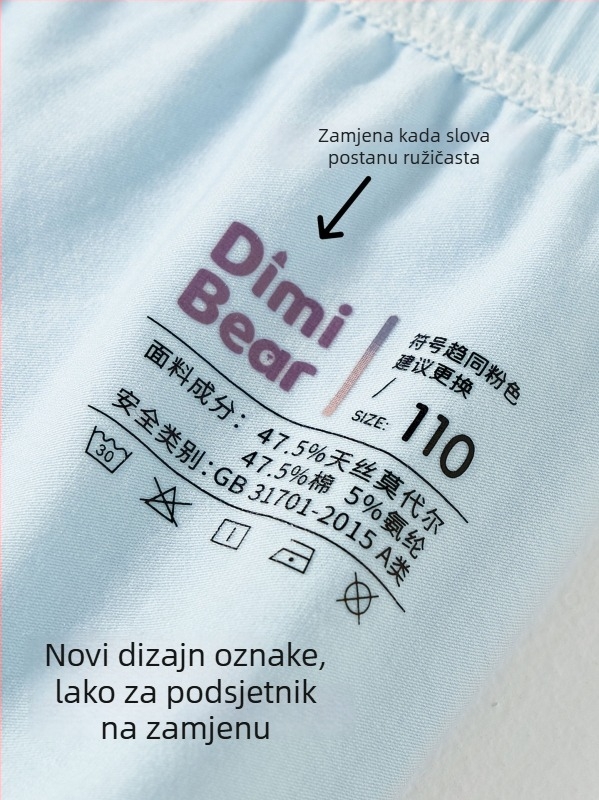 Dječje antibakterijske gaćice, 7A, pamuk-modalna smjesa, 47,5% pamuk, 47,5% Tencel Modal, 5% elastan, srednji pojas, za djecu 3–8 godina