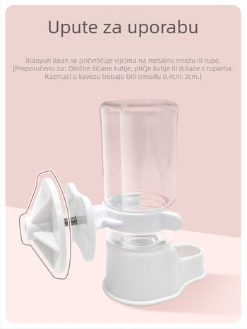 Vješivi vodeni dispenser s tihim sifonom za male kućne ljubimce (Materijal: Drugo; Podrijetlo: Drugo; Uvoz: Ne; Marka: Drugo; Kategorija: Hrana za kućne ljubimce)