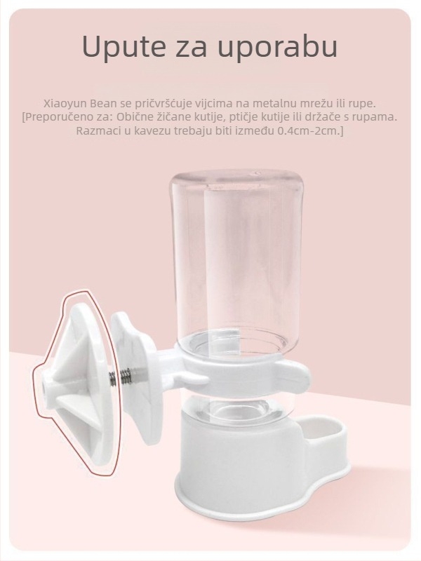 Vješivi vodeni dispenser s tihim sifonom za male kućne ljubimce (Materijal: Drugo; Podrijetlo: Drugo; Uvoz: Ne; Marka: Drugo; Kategorija: Hrana za kućne ljubimce)