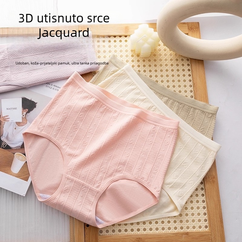 Damske pamucne gaćice s visokim strukom, cvjetni jacquard uzorak, prozračnost, antibakterijske, oblikovanje trbuha