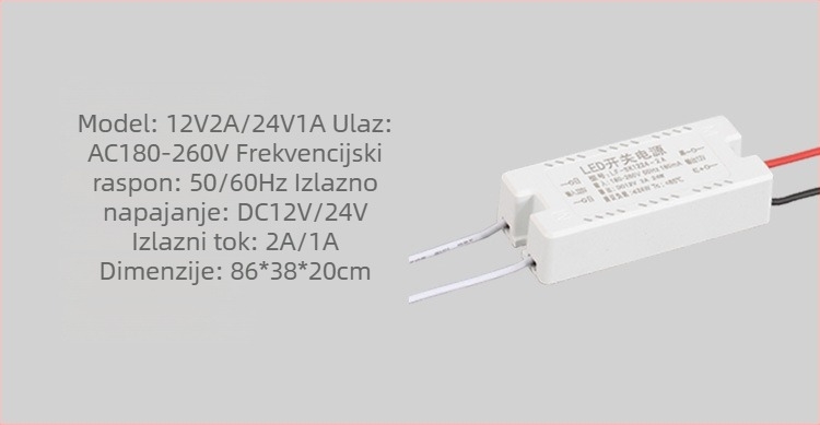LED napajanje s prekidačem u gumiranom kućištu, ulaz 12V, izlaz 6/12/24/36W, IP20, CE certificirano