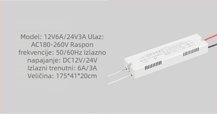 LED napajanje s prekidačem u gumiranom kućištu, ulaz 12V, izlaz 6/12/24/36W, IP20, CE certificirano