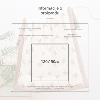 Softness dječja deka od čiste pamuka, 1000–1500 g, za djecu 3–6 godina, jesen-zima, mogućnost prilagodbe