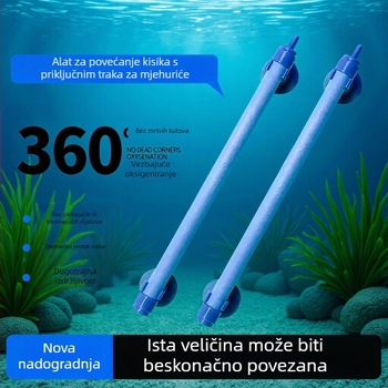 Filter za oksigenaciju akvarija s spojnom trakom, novi tip pumpe za kisik, proizvodi sitne mjehuriće, spojna traka za akvarij; Materijal: Plastika; Težina: 100; Marke: Xin chong hui; Kategorija: Oprema za akvarij